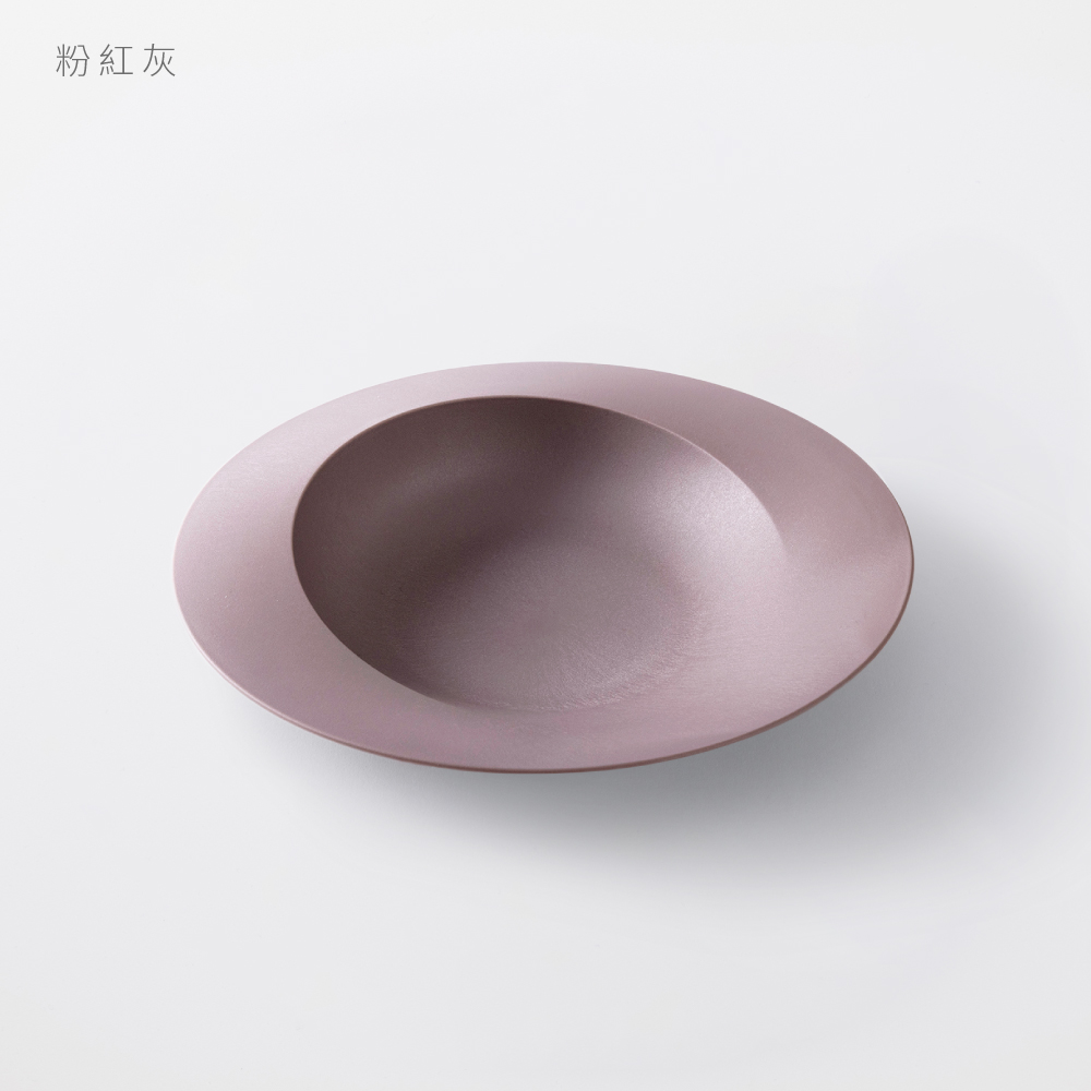 ARAS SCOOP PLATE 26cm 深型弧形盤