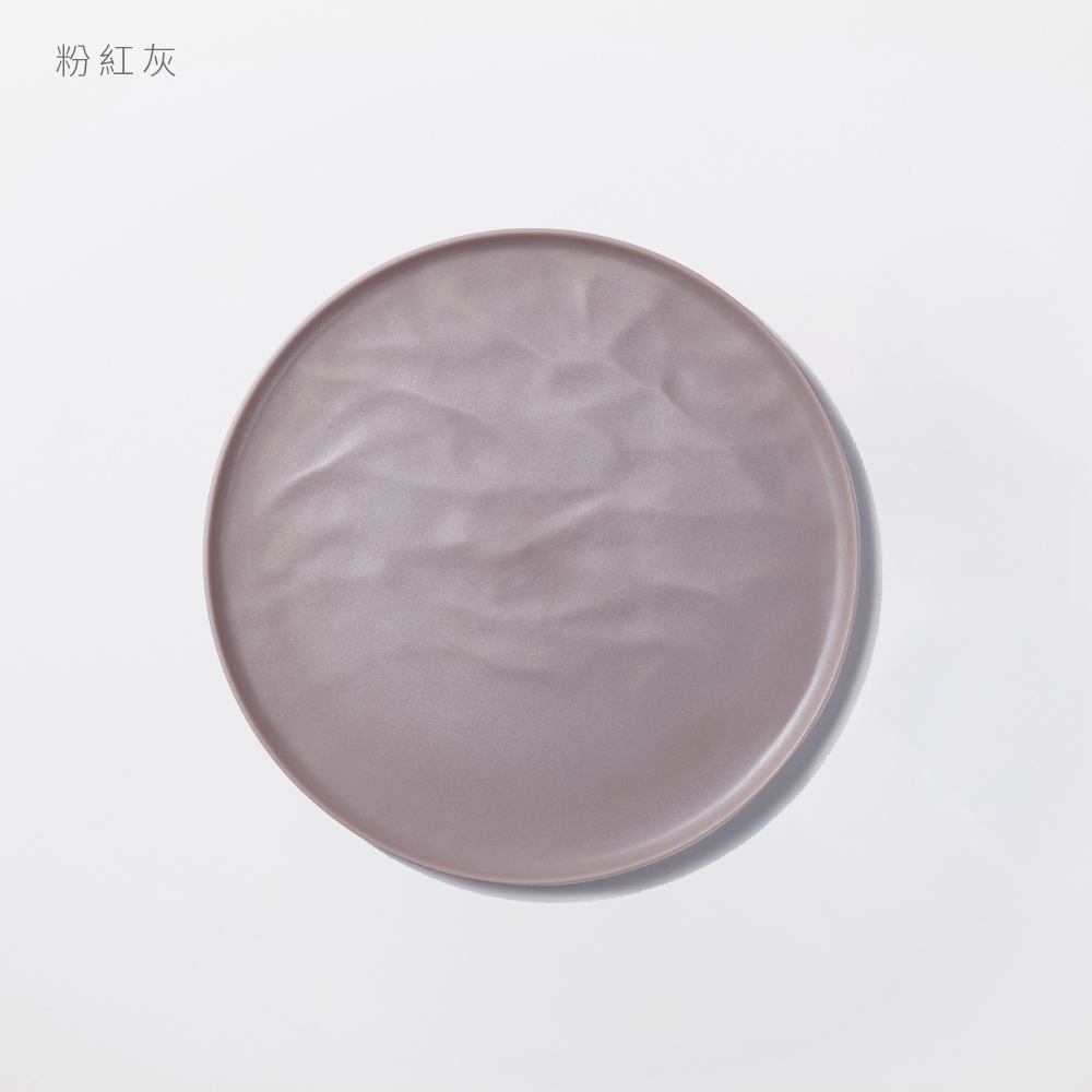 ARAS WAVE PLATE 22cm 中型波紋盤